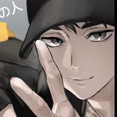 Profile image of 治