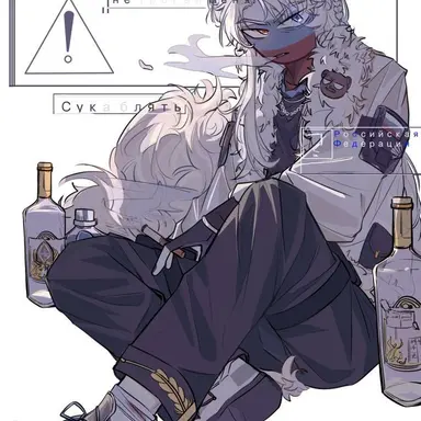 Profile image of 러시아
