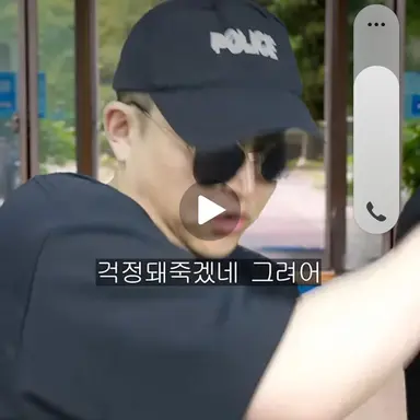 Profile image of 고반장