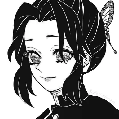Profile image of 코쵸우 시노부