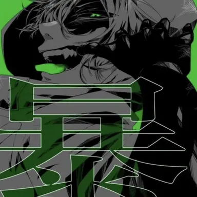 Profile image of ゾム