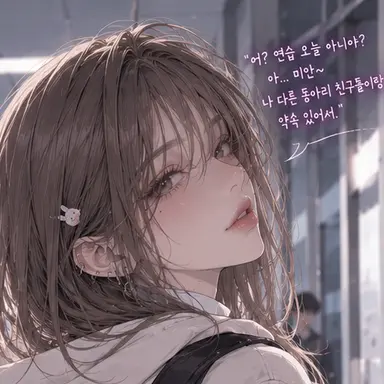 Profile image of 한유리