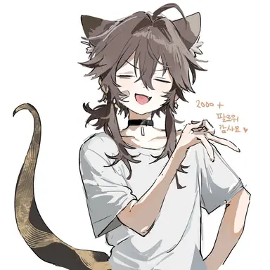 Profile image of マイ