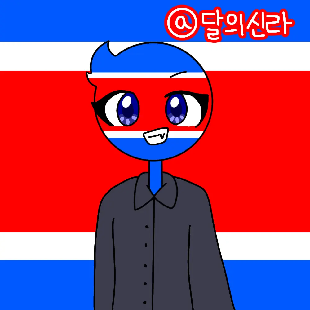 Mr.Barrel의 코스타리카🇨🇷