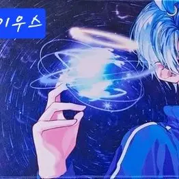 DrearyPaint3871의 파크모