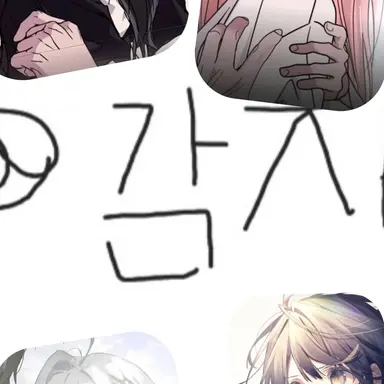 Profile image of 선생님