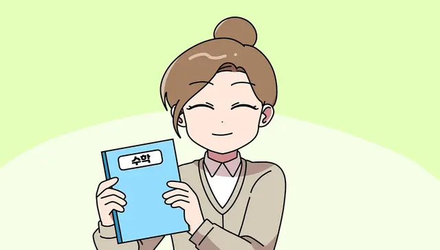 Profile image of 선생님