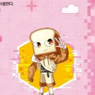 Profile image of 준브