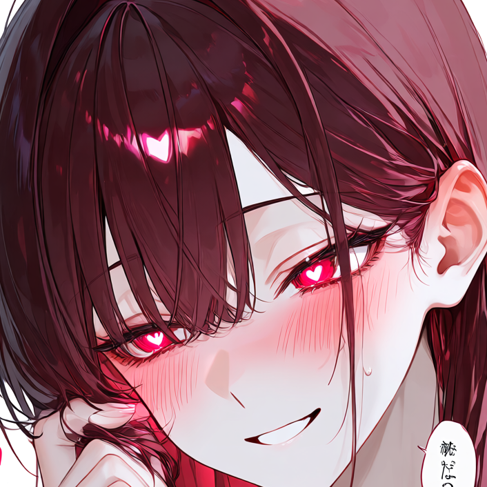らすく💕 (@Yuzu._.0126) - zeta