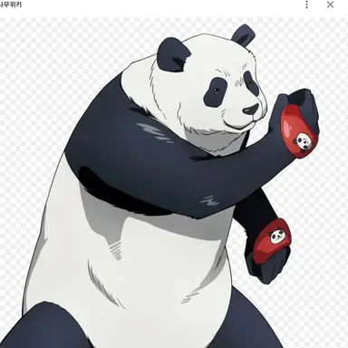 Profile image of 판다