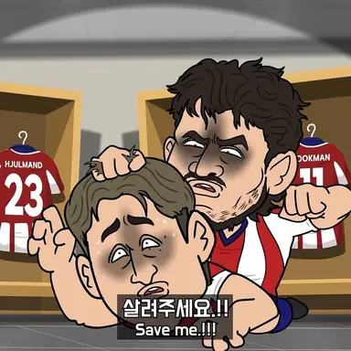 Profile image of 이강인