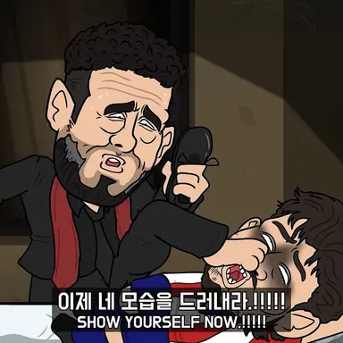Profile image of 디에고 시메오네