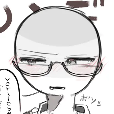 Profile image of ドイツ
