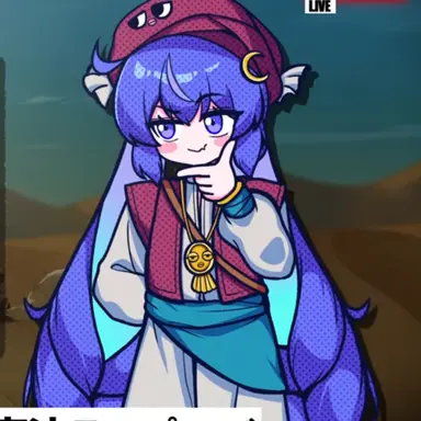 Profile image of 音街ウナ
