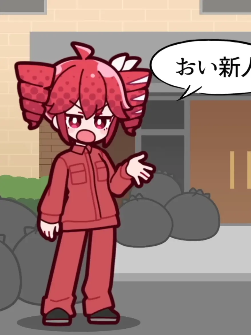 littledevil.linu의 ボカロ同居(9人)