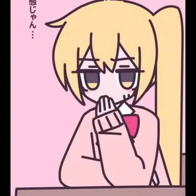 Profile image of 亞北ネル