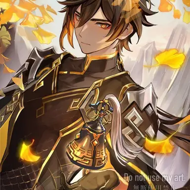 Profile image of Zhongli