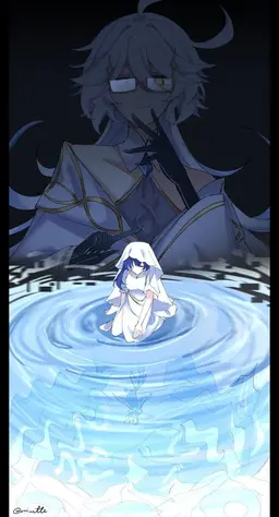 Profile image of Egeria