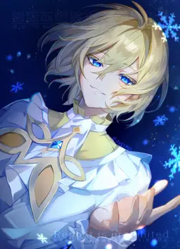 Profile image of Monomakh