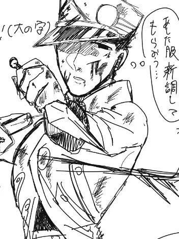 usananagi270의 殺し屋パロ（承承）