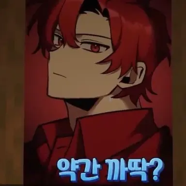 Profile image of 라더