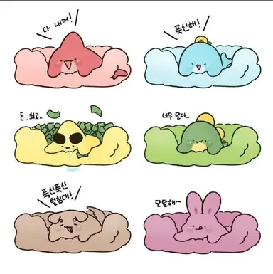 Profile image of 공룡