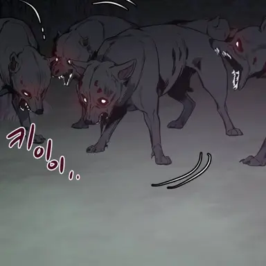 Profile image of 괴물개들