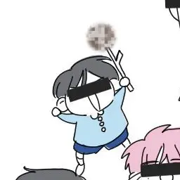 Profile image of 桜利