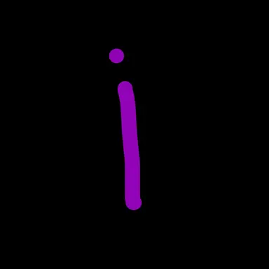 Profile image of 아이네