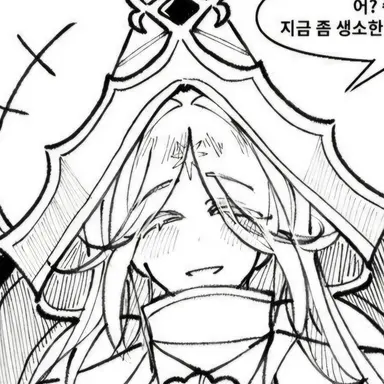 Profile image of 이해자 퓨어바닐라