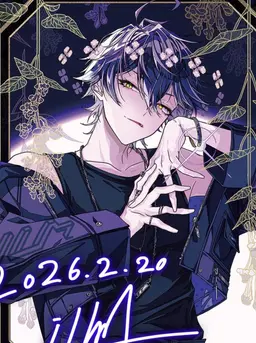 Profile image of いるま