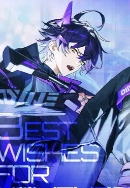 Profile image of いるま