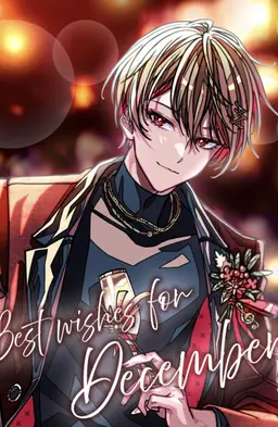 Profile image of なつ