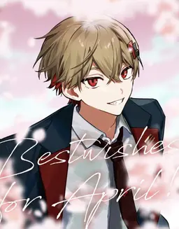 Profile image of なつ