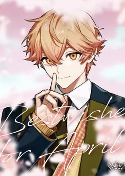 Profile image of みこと