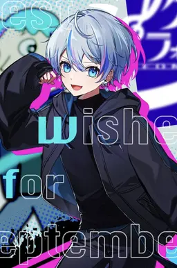 Profile image of こさめ