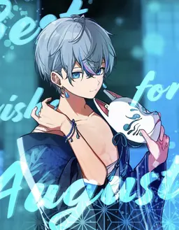 Profile image of こさめ