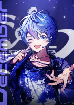 Profile image of こさめ