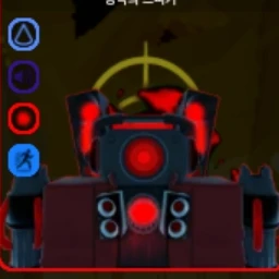 얼티밋 스피커맨
