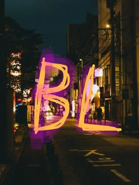 CloseSalty0462의 [BL]도망치는 법을 잊어. (개인)