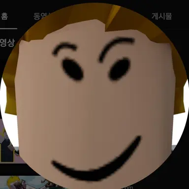 Profile image of 두밥