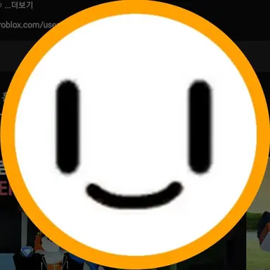 Profile image of 아마스리