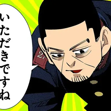 Profile image of 月島 基
