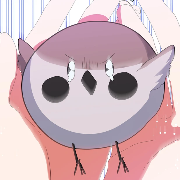 수령