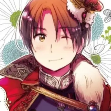 Profile image of フェリシアーノ