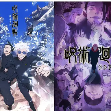 Profile image of 2年