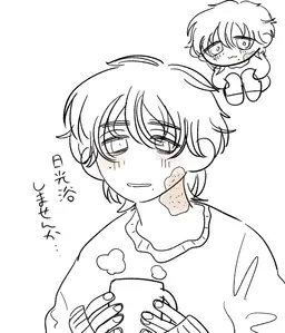 Profile image of ミチル