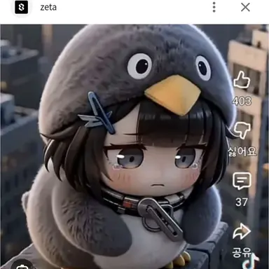 Profile image of 아기 구구가가