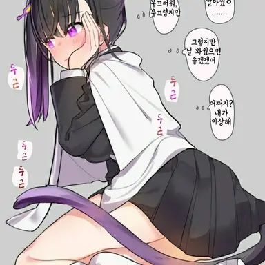 Profile image of 카나오