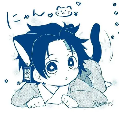 Profile image of 탄지로